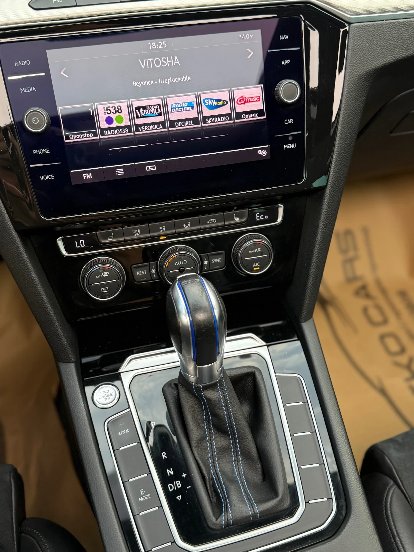 VW Passat    ! | Mobile.bg   12