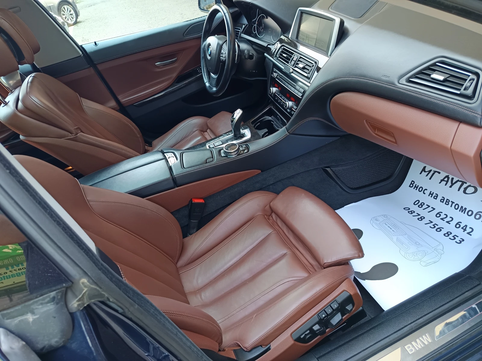 BMW 640 3.0D BI TURBO | Mobile.bg — изображение 11