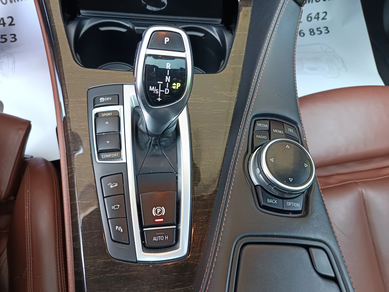 BMW 640 3.0D BI TURBO | Mobile.bg — изображение 12