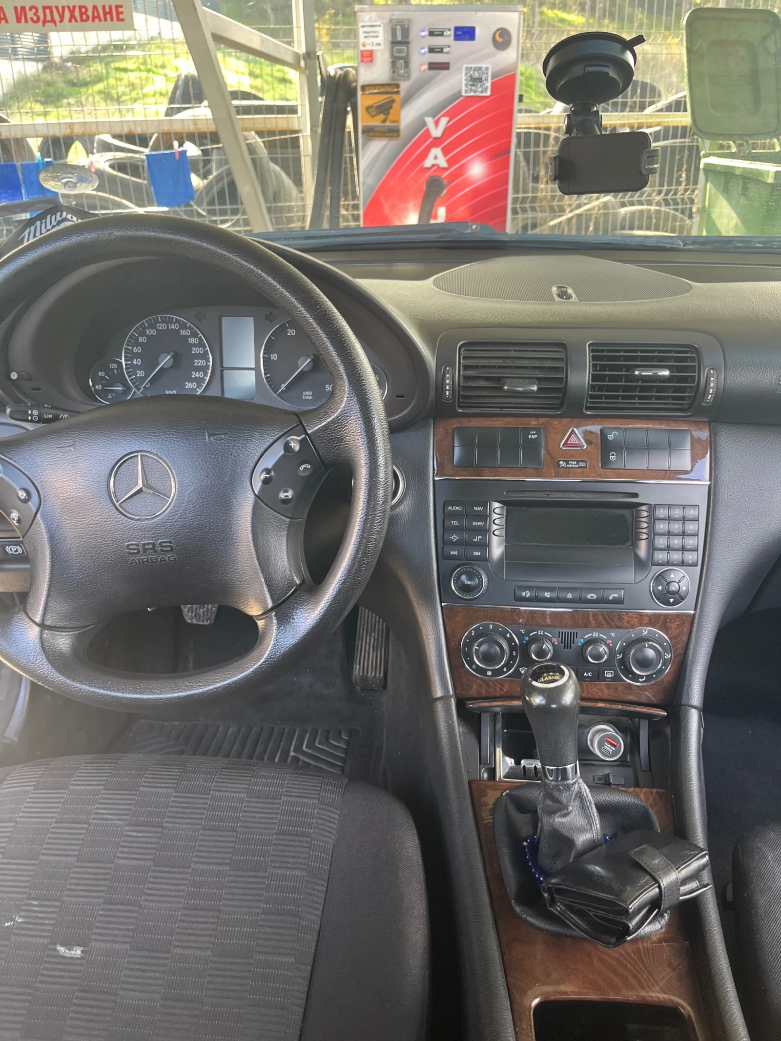 Mercedes-Benz C 220 | Mobile.bg   7