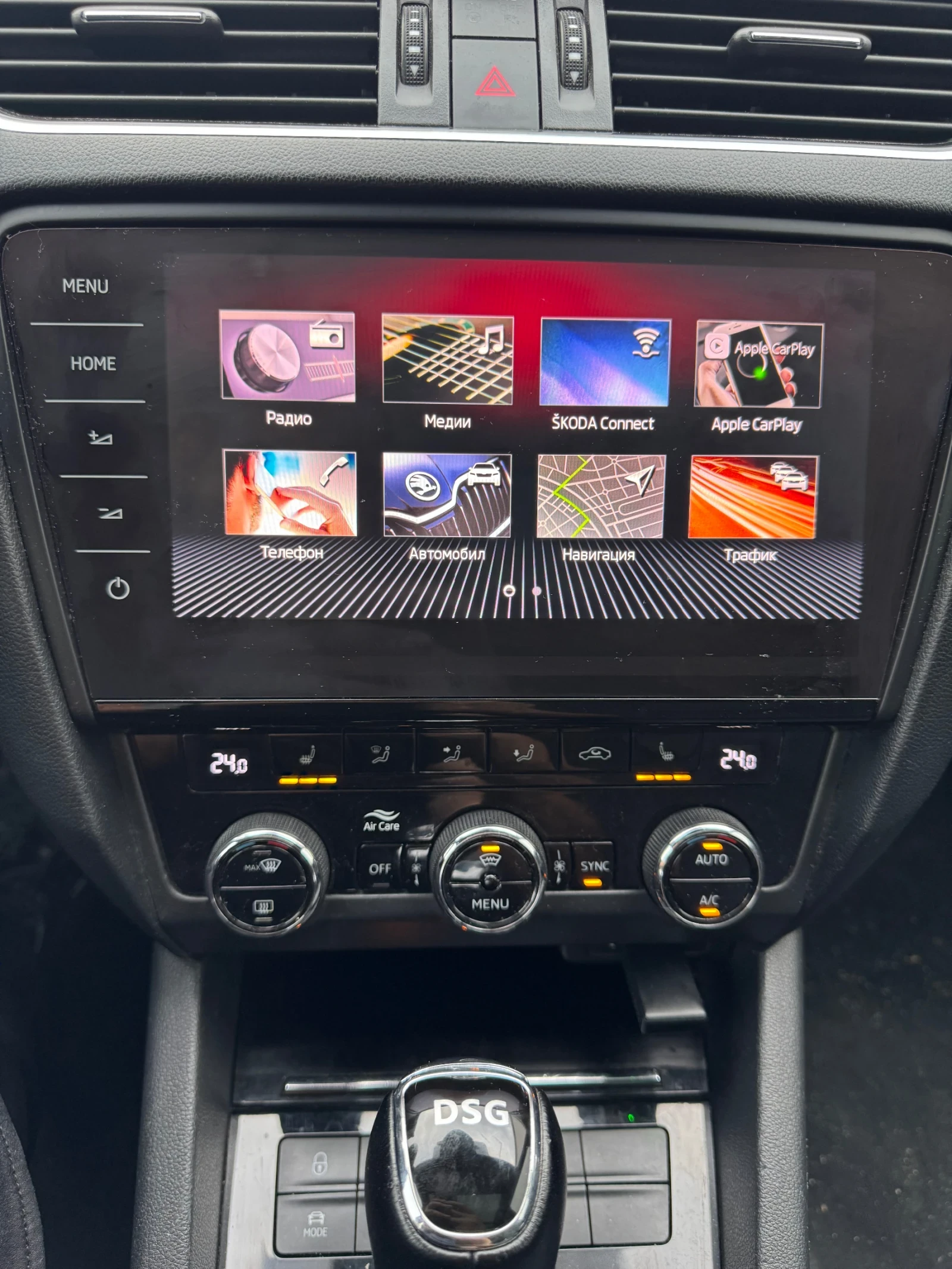 Skoda Octavia 2.0 TDI | Mobile.bg   11