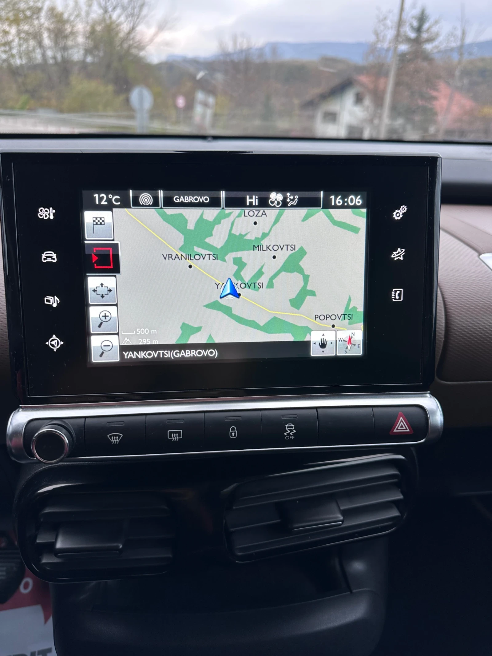 Citroen C4 Cactus 1.6 HDi 2014 168 ..     | Mobile.bg   15