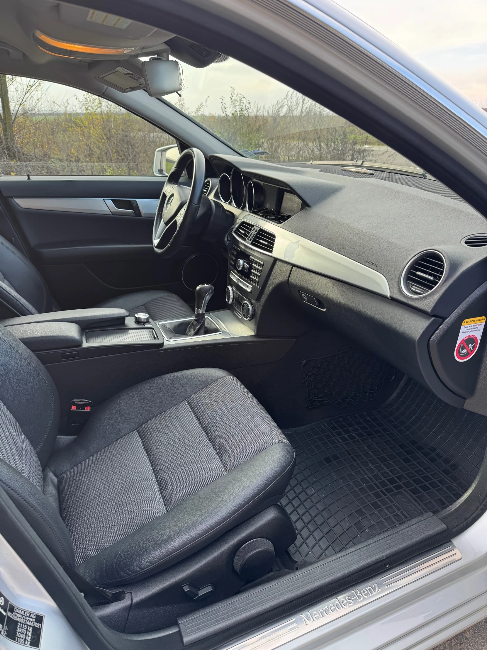 Mercedes-Benz C 220 | Mobile.bg � ����������� 14