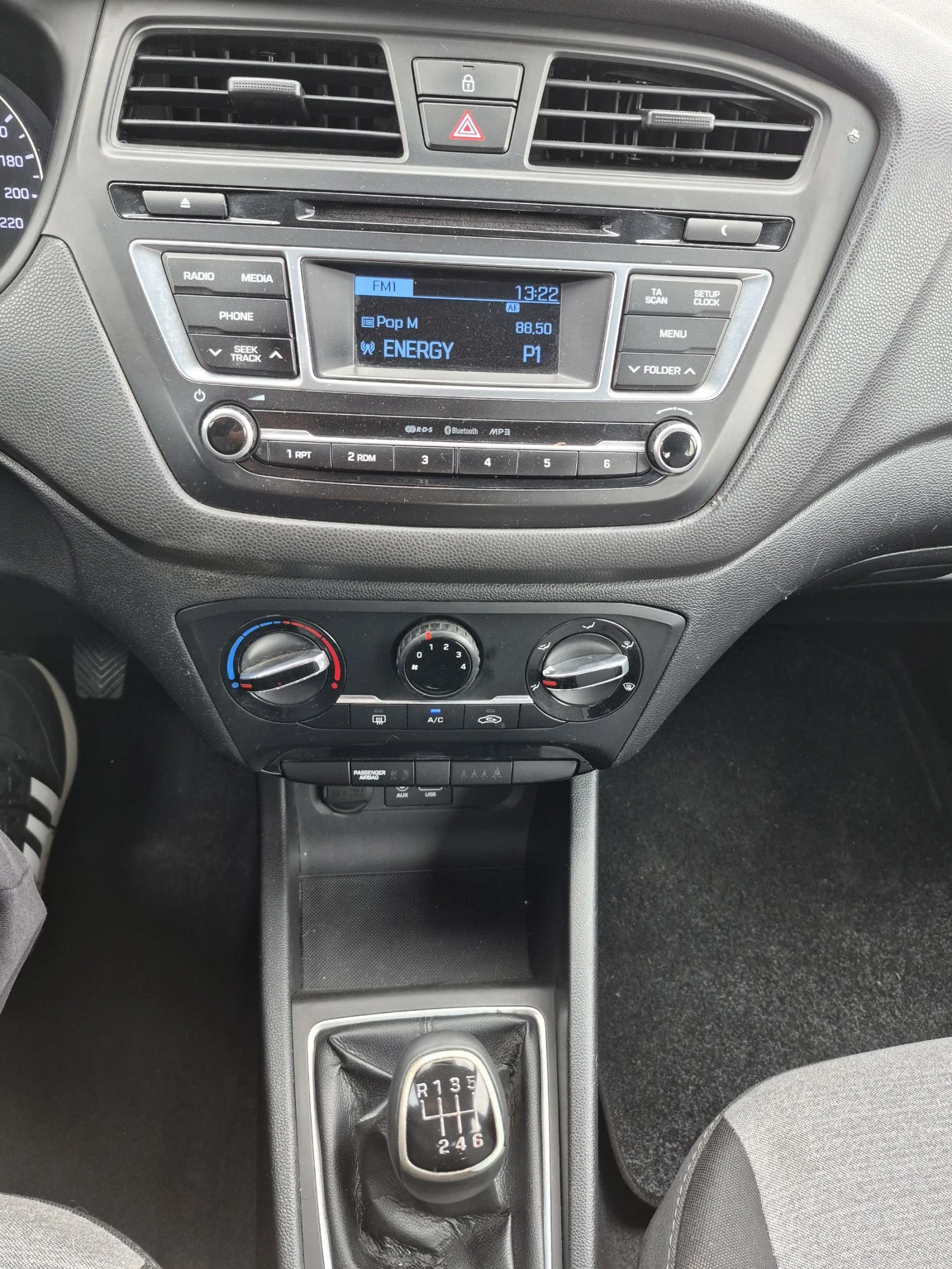 Hyundai I20 1.4 Crdi  Evro 6, снимка 15 - Автомобили и джипове - 54166047