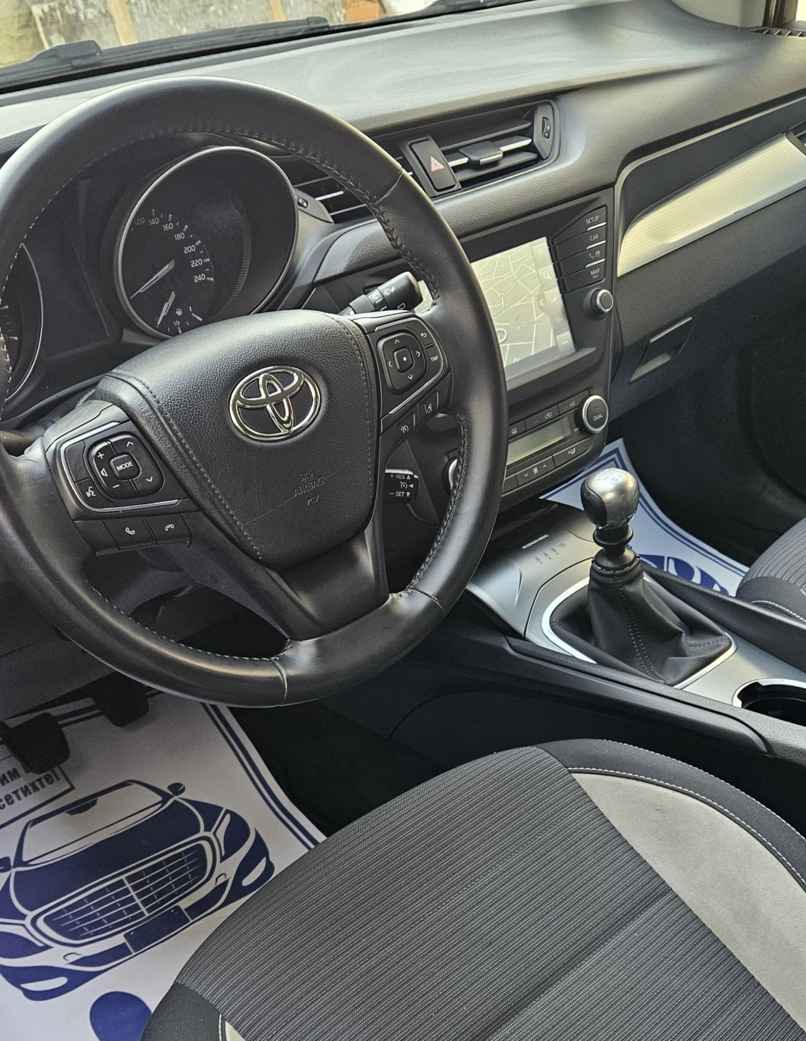 Toyota Avensis 1.8 VVT-i 147ks, снимка 7 - Автомобили и джипове - 54636077