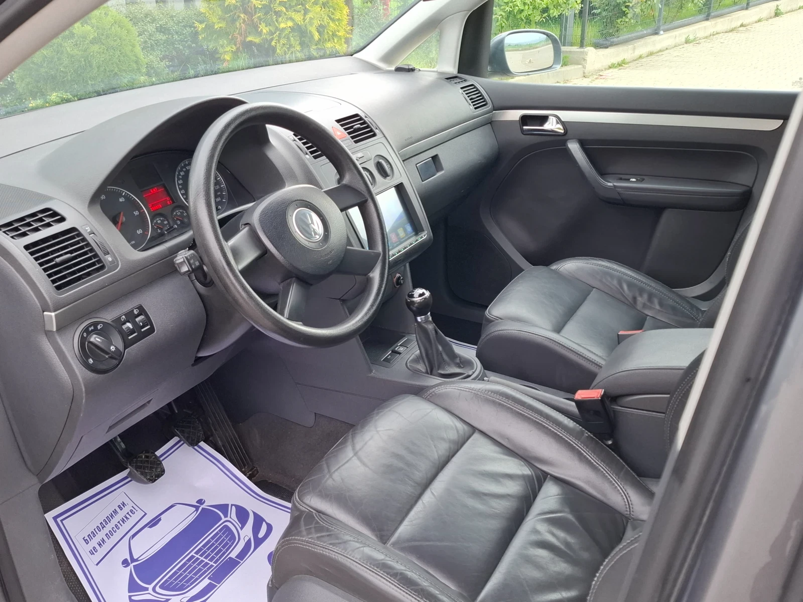 VW Touran 1.9TDI* (105кс)* KOЖА* НАВИ* HOB BHOC* , , снимка 14 - Автомобили и джипове - 54609931
