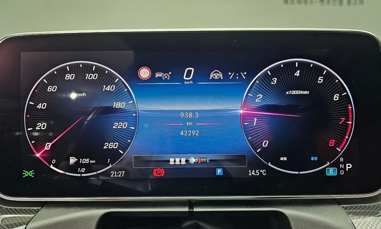 Mercedes-Benz C 300 AMG* LINE* ПОДГРЕВ* ОБДУХВАНЕ* LANE* ASSIST* 360КА, снимка 13 - Автомобили и джипове - 55693445