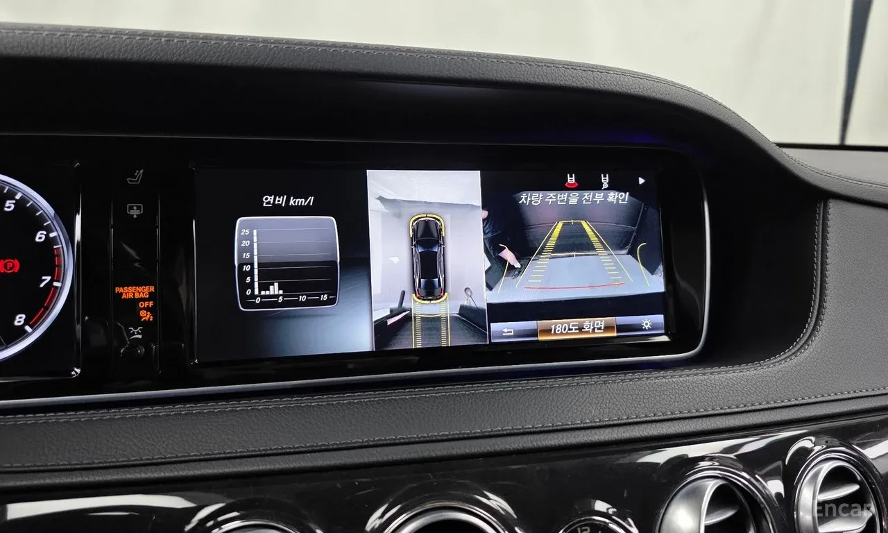 Mercedes-Benz S 500 L* HUD* ОБДУХ* МАСАЖ* ДЪЛГА БАЗА* МОЖЕ ЛИЗИНГ , снимка 12 - Автомобили и джипове - 55793363