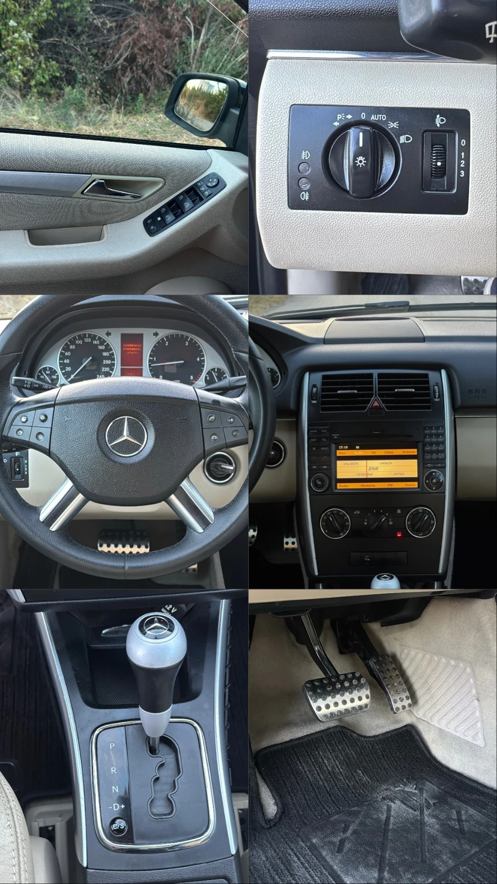 Mercedes-Benz B 180 Mercedes-Benz B 180 2.0 CDI, 109 к.с., 2009 г., на, снимка 11 - Автомобили и джипове - 56189122