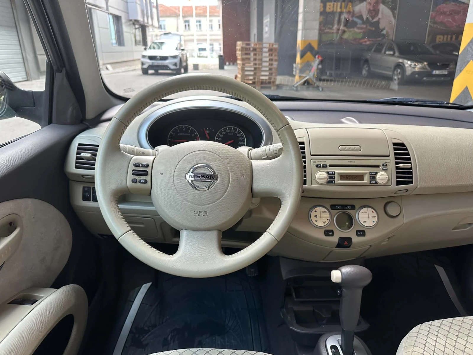 Nissan Micra 1.4 ������ | Mobile.bg � ����������� 7