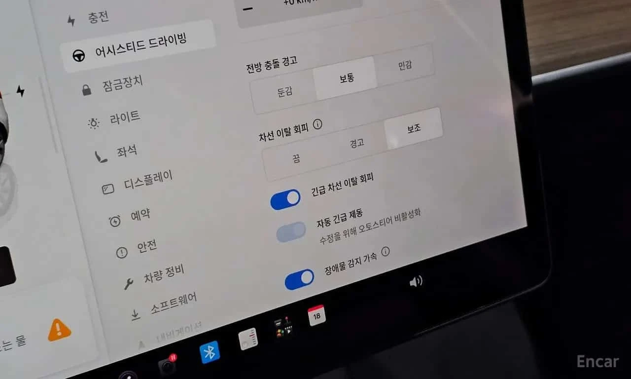 Tesla Model Y * RWD * , снимка 17 - Автомобили и джипове - 56483497