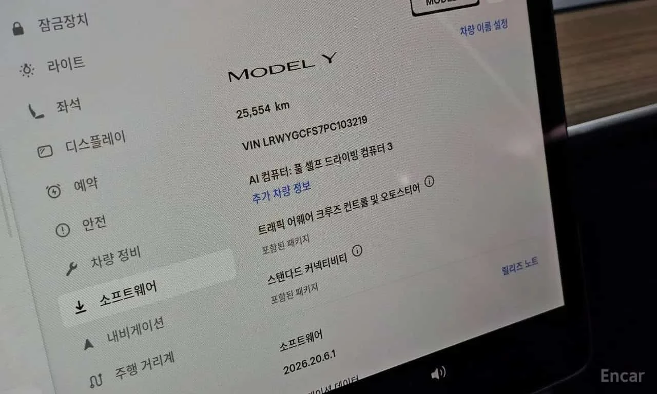 Tesla Model Y * RWD * , снимка 8 - Автомобили и джипове - 56483497