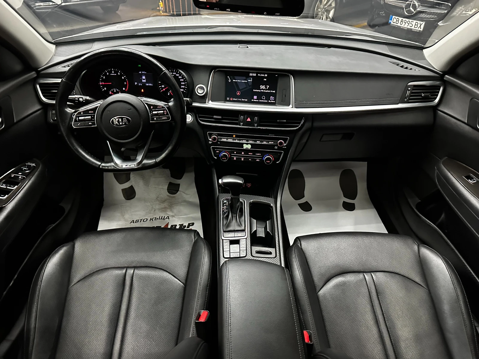 Kia K5 2.0i 151 к.с./от КОРЕЯ , снимка 9 - Автомобили и джипове - 56656105