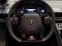 Обява за продажба на Lamborghini Huracan EVO/ SPYDER/ LIFT/ CAMERA/ SENSONUM/  ~ 310 776 EUR - изображение 10