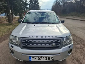 Land Rover Freelander Фейс