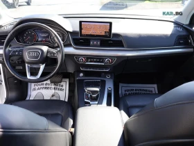 Audi Q5 QUATTRO* PROGRESIV* KEYLESS АвтоКредит(ЦЕНА ДО БГ), снимка 13