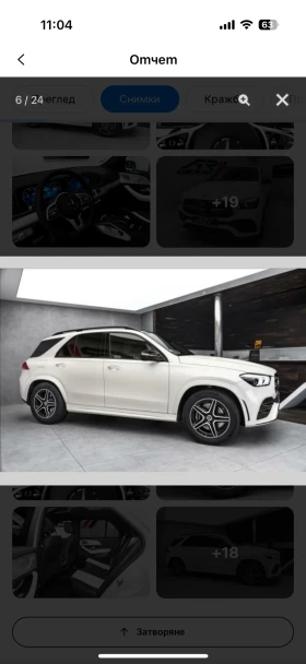 Mercedes-Benz GLE 400 AMG , снимка 11