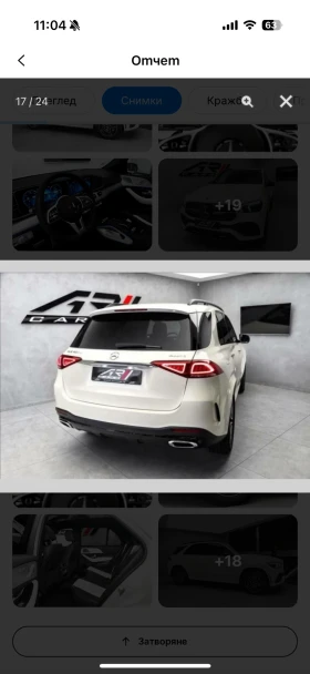 Mercedes-Benz GLE 400 AMG , снимка 13