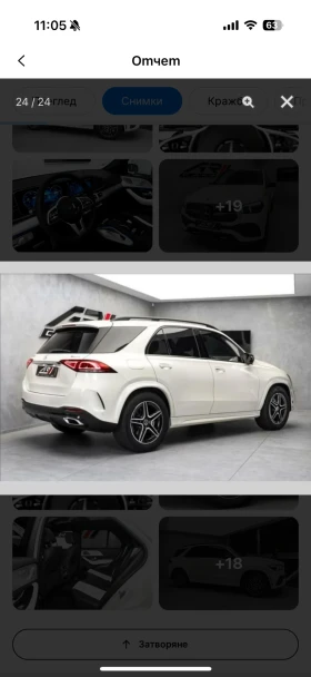 Mercedes-Benz GLE 400 AMG , снимка 10