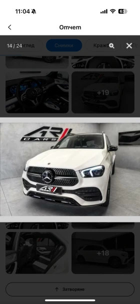 Mercedes-Benz GLE 400 AMG , снимка 9