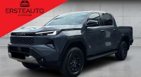 Toyota Hilux 2.8 D-4D * NEW 2026* DOUBLE CAB MILD-HYBRID CAMERA, снимка 1