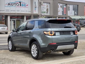 Land Rover Discovery Sport 2.0D.4x4.9-Speed. !!! . | Mobile.bg    4