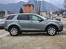 Land Rover Discovery Sport 2.0D.4x4.9-Speed. !!! . | Mobile.bg    8