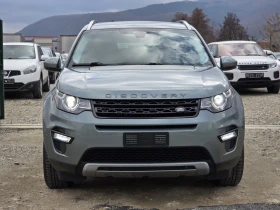 Land Rover Discovery Sport 2.0D.4x4.9-Speed.Много хубав!!!Собствен лизинг. - 25900 лв. - 72539231 | Car24.bg