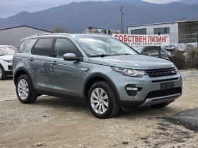 Land Rover Discovery Sport 2.0D.4x4.9-Speed. !!! . | Mobile.bg    3