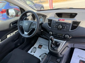 Honda Cr-v (KATO НОВА) - 23900 лв. - 64617038 16