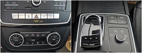 Обява за продажба на Mercedes-Benz GLE 350 AMG/GERMANY/PANO/360CAMERA/HARMAN/AMBIENT/AIR/LIZI ~Цена по договаряне - изображение 11