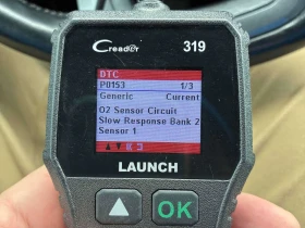 Ford F150 * LARIAT 4WD SuperCrew 5.5' Box * 2 КЛЮЧА* PAN - 39300 € / 76864.12 лв. - 85207505 16