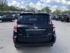 Toyota Rav4 2.2d - 8300 € / 16233.39 лв. - 55644864 9