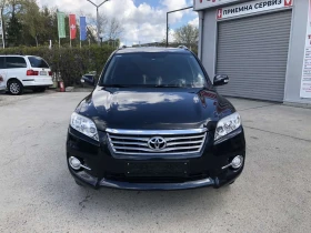 Toyota Rav4 2.2d - 8300 € / 16233.39 лв. - 55644864 6