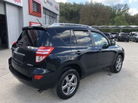 Toyota Rav4 2.2d - 8300 € / 16233.39 лв. - 55644864 11