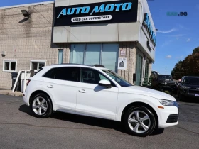 Audi Q5 QUATTRO* PROGRESIV* KEYLESS АвтоКредит(ЦЕНА ДО БГ) - 17099 € / 33442.74 лв. - 26689071 8