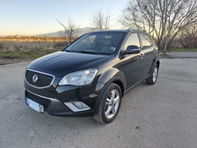 SsangYong Korando 2.0 Avtomat 