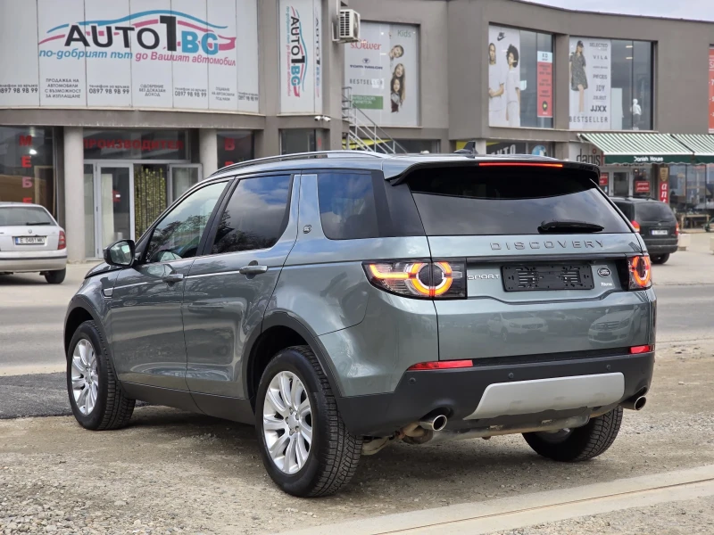 Land Rover Discovery Sport 2.0D.4x4.9-Speed.Много хубав!!!Собствен лизинг., снимка 4 - Автомобили и джипове - 49292966