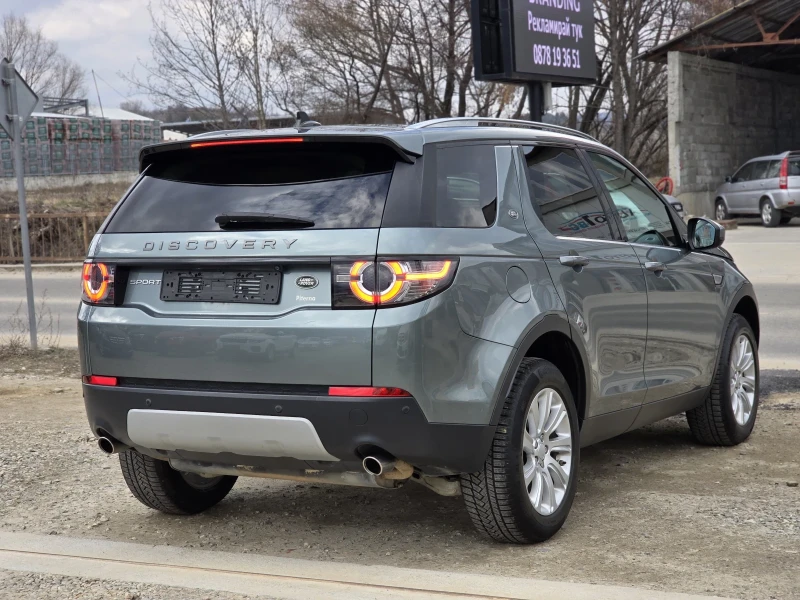 Land Rover Discovery Sport 2.0D.4x4.9-Speed.Много хубав!!!Собствен лизинг., снимка 6 - Автомобили и джипове - 49292966