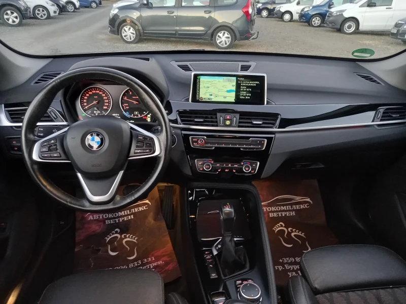 BMW X1 X DRIVE R25D 231кс., снимка 14 - Автомобили и джипове - 51821423