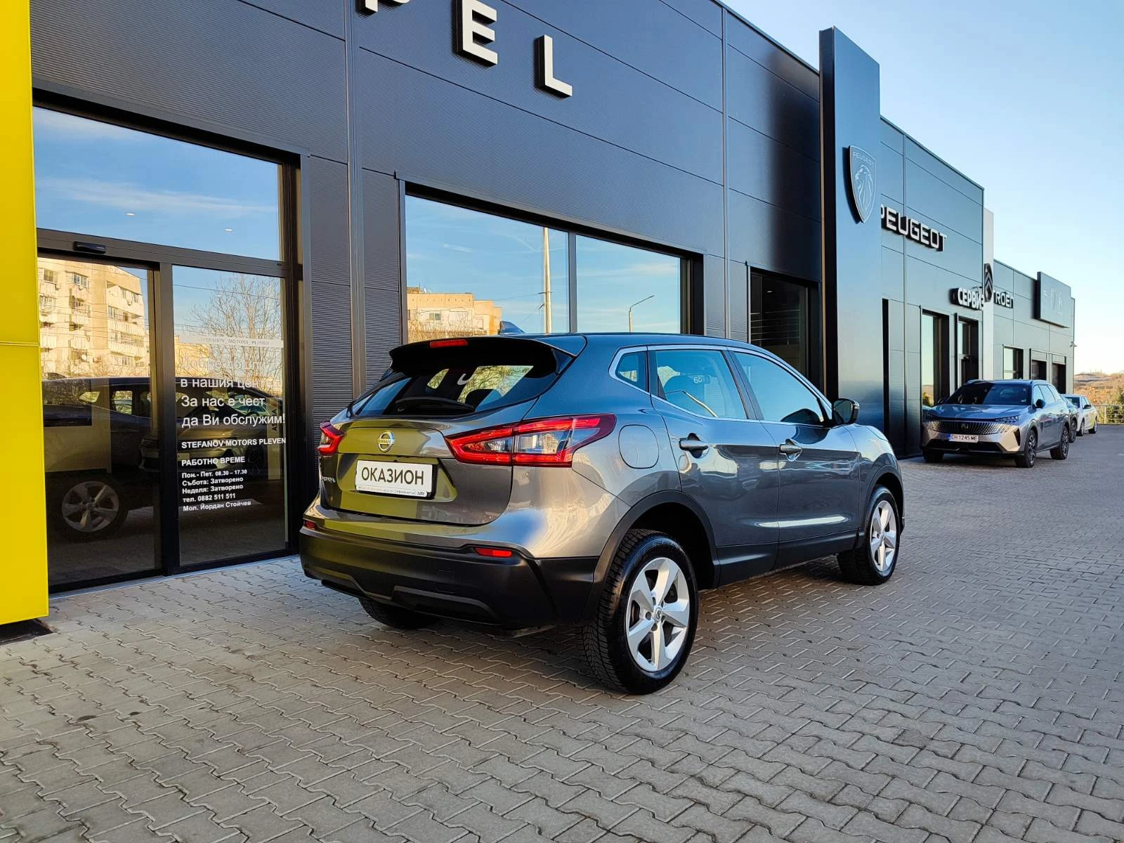 Nissan Qashqai 1.7 DCi (150 hp) - изображение 8