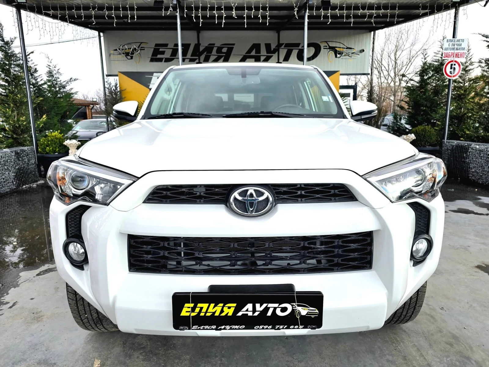 Toyota 4runner 4.0I 4X4   20000   100% | Mobile.bg   1
