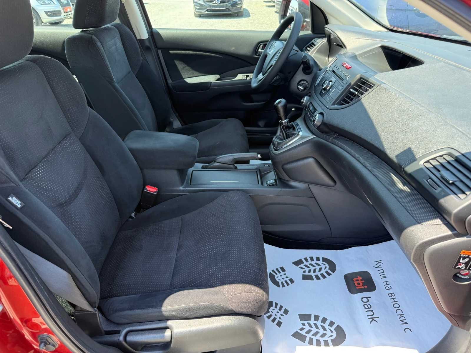 Honda Cr-v (KATO ) | Mobile.bg   14