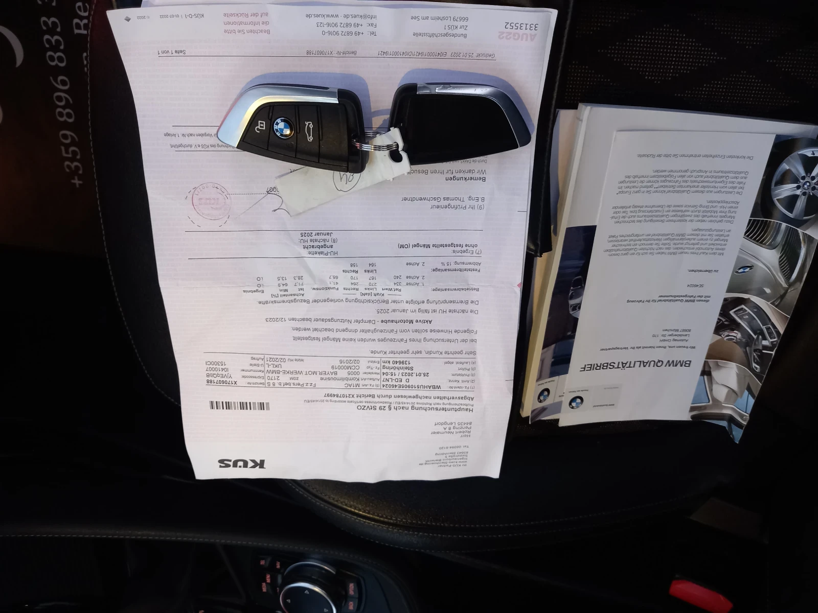 BMW X1 X DRIVE R25D 231. | Mobile.bg   16