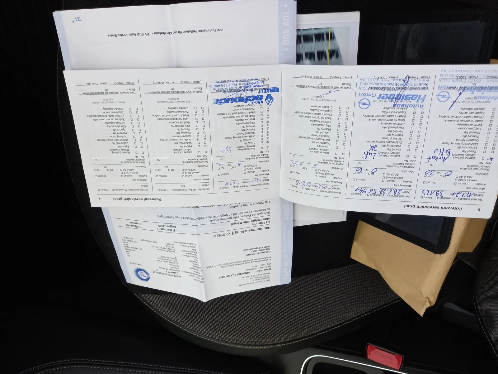 Opel Grandland X 1.2 +  | Mobile.bg   16