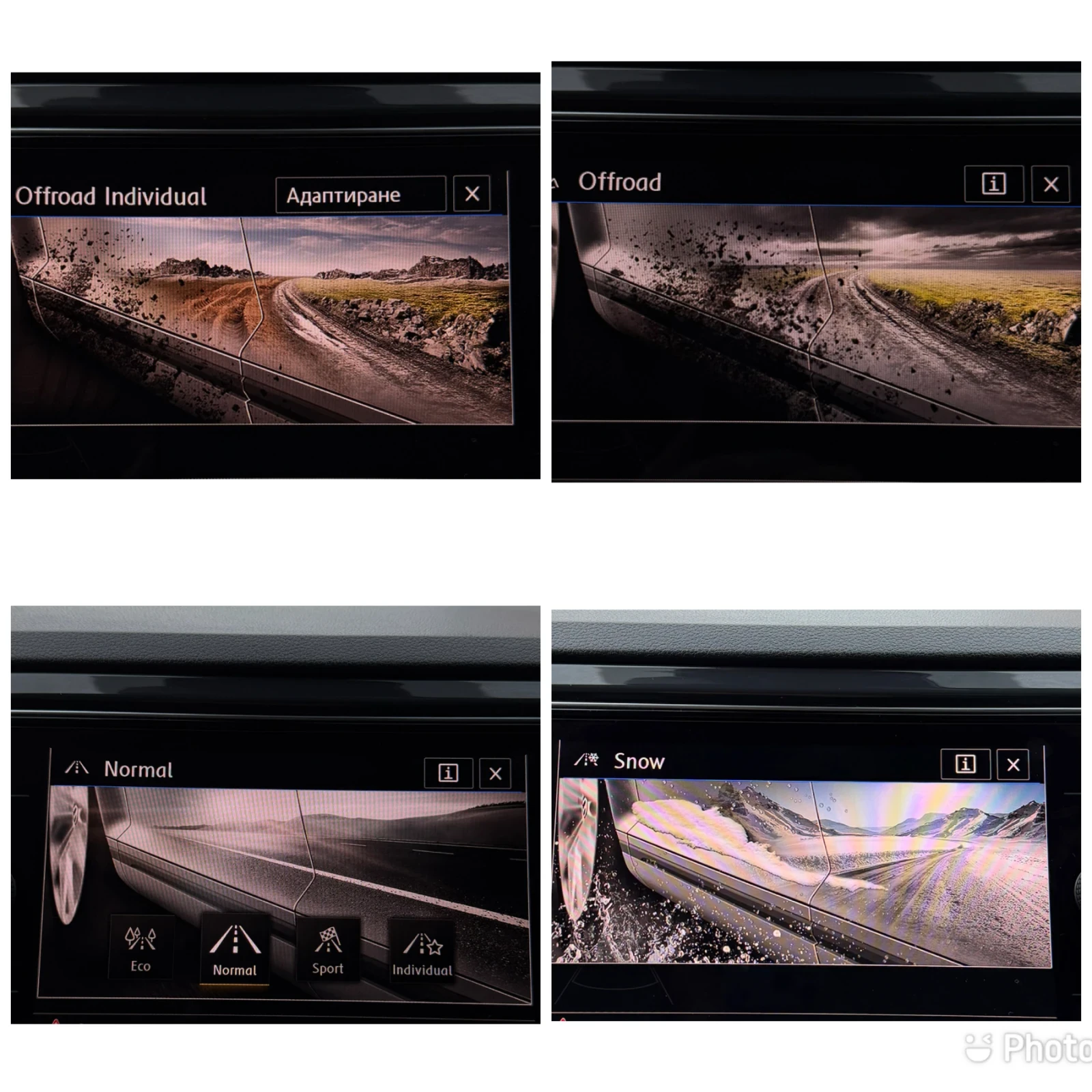 VW T-Roc 2.0 TSI  R-LINE 4 Motion ���� ��������� | Mobile.bg � ����������� 16