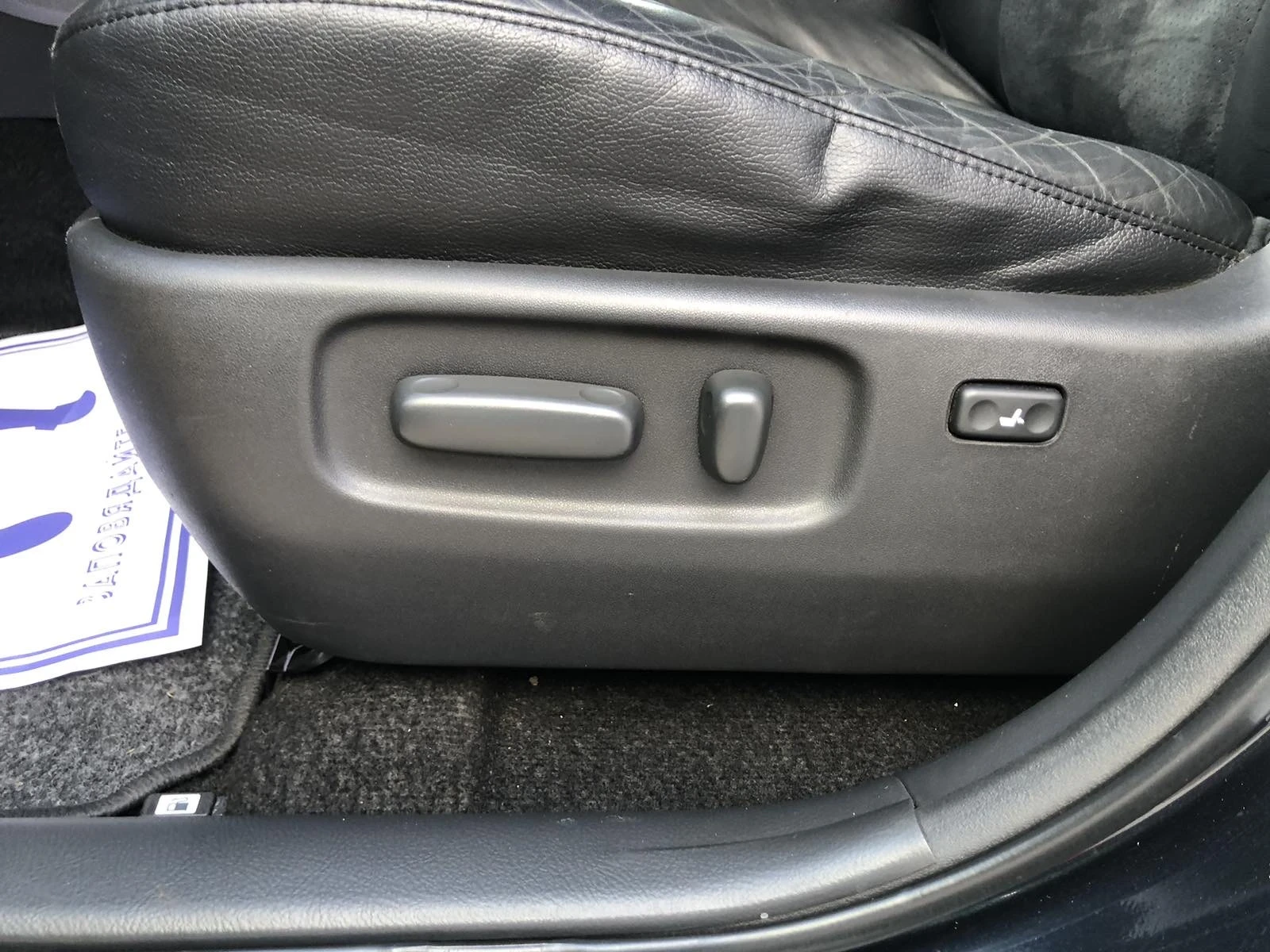 Toyota Rav4 2.2D4D 4X4 150к.с, снимка 13 - Автомобили и джипове - 54295898