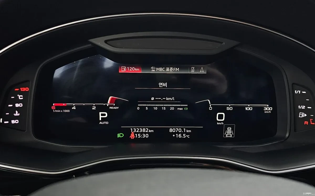 Audi Q8 3.0 45TDI Quattro, Distronic, HeadUP, Обдух, 360-c, снимка 7 - Автомобили и джипове - 54792172