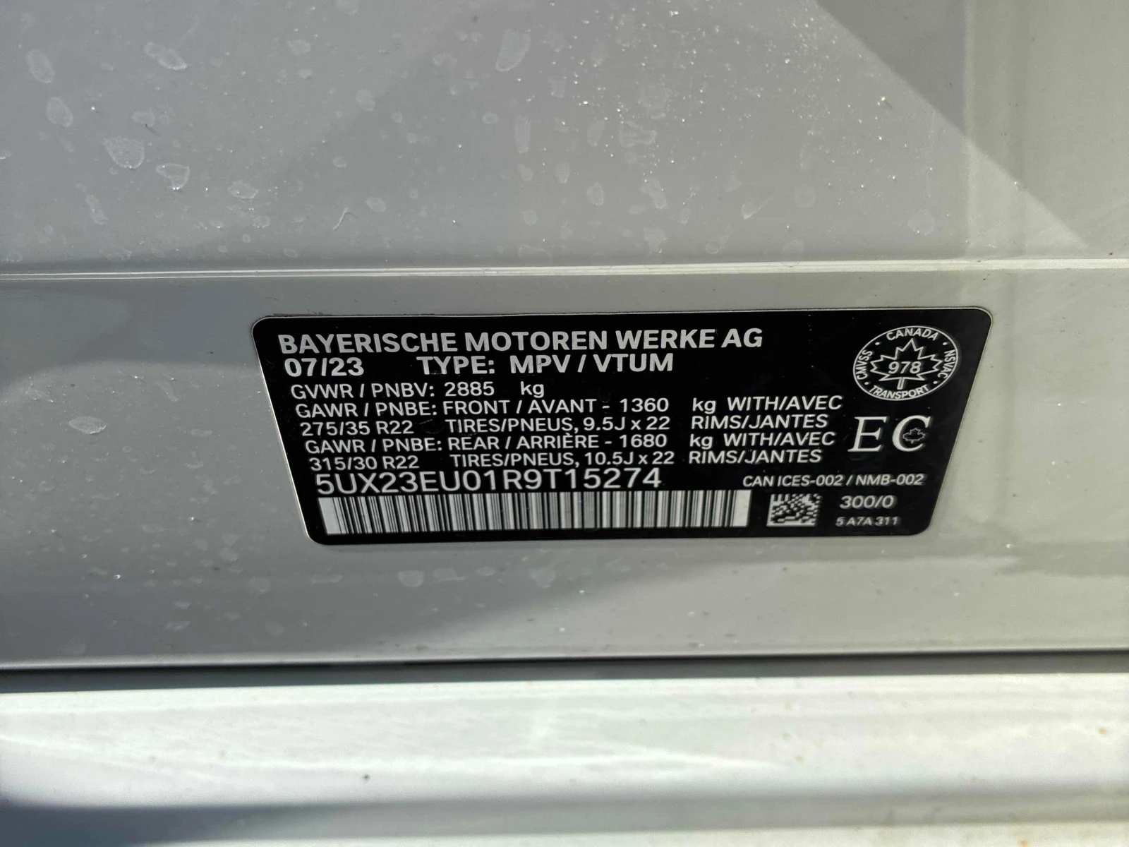BMW X5 * xDrive40i * CARFAX * ОПЦИЯ ЗА ФИНАНСИРАНЕ , снимка 14 - Автомобили и джипове - 55850112