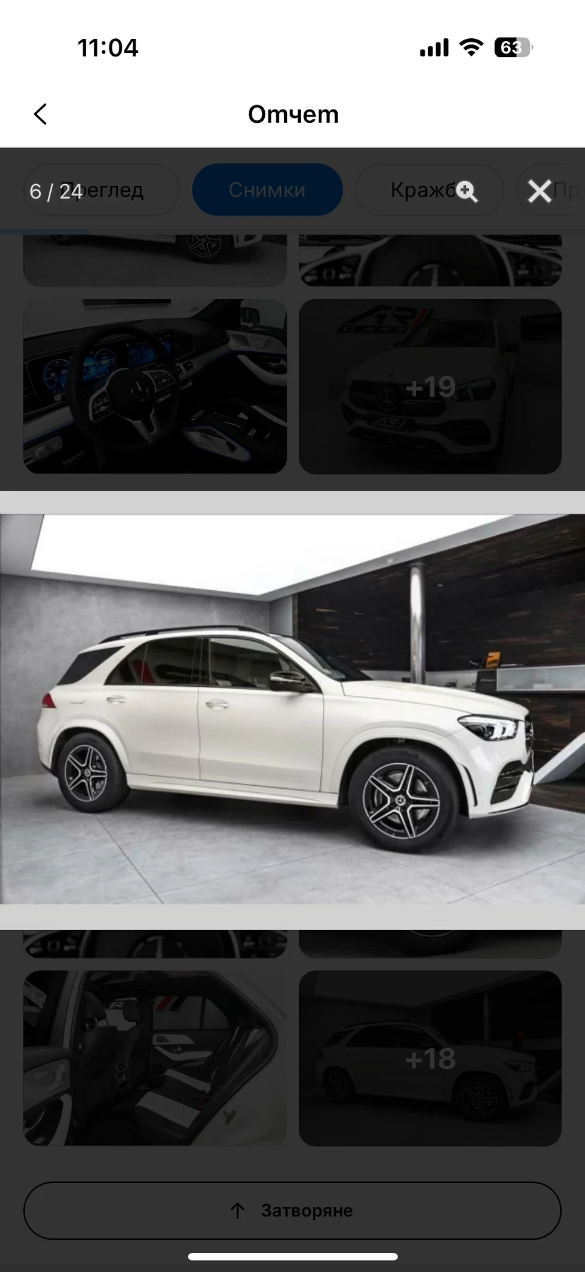 Mercedes-Benz GLE 400 AMG , снимка 11 - Автомобили и джипове - 55891011